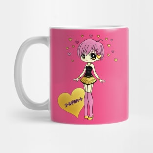 Kawaii Anime Girl Mug